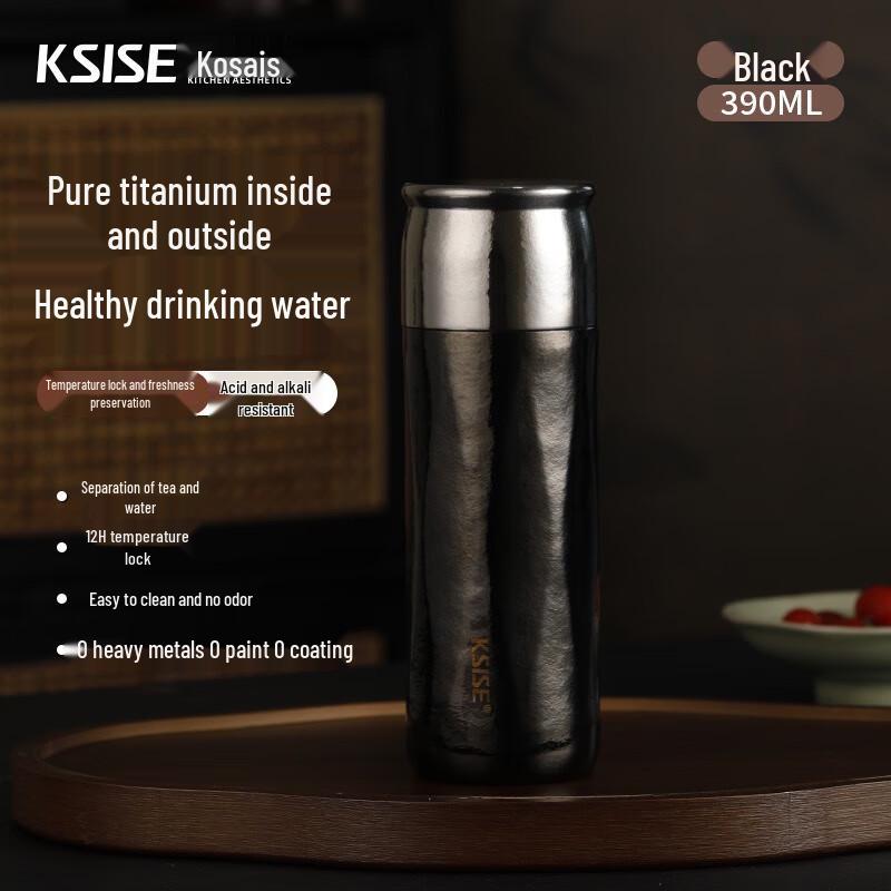 Kesais Pure Titanium Vacuum Insulated Mug