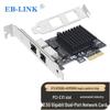 EB-LINK Dual 2.5G Gigabit PCI-E Network Card