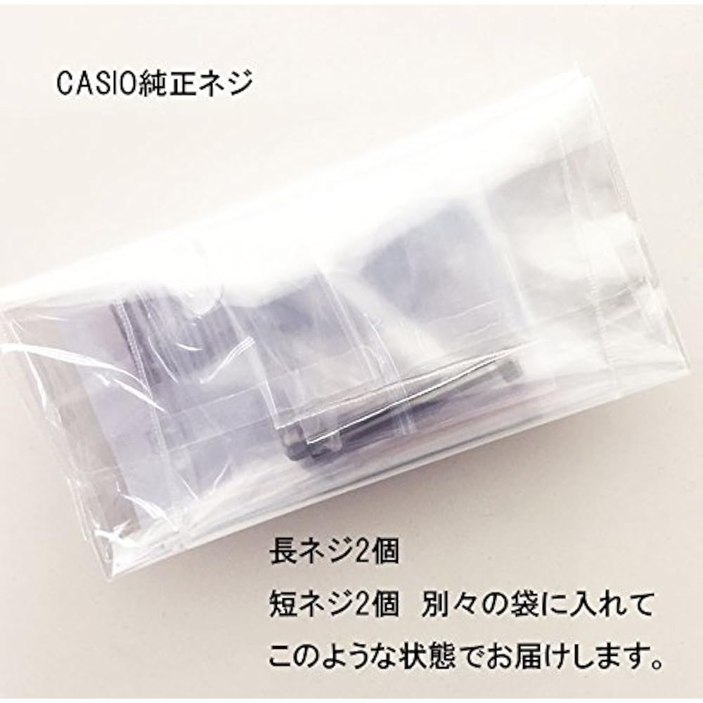 Casio Quick Delivery Fastening Screws for Casio GW-3000B GW-3500B GW-2500 GW-2000 G-1200 [Watch...