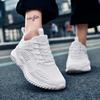 Guochao Guofeng Domestic Sports Shoes Casual Ultra-light Mesh Breathable Men's Shoes 46 Extra Large 4748 Size Running Shoes Women's Shoes