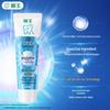 Lion Chilicare Enzyme Whitening Gum Care Toothpaste