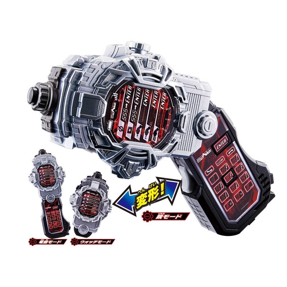 Bandai Kamen Rider Zi-O DX Faiz Phone X Ten