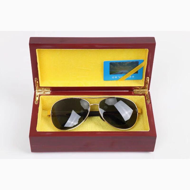 

Huahao Aviator Polarized Sunglasses