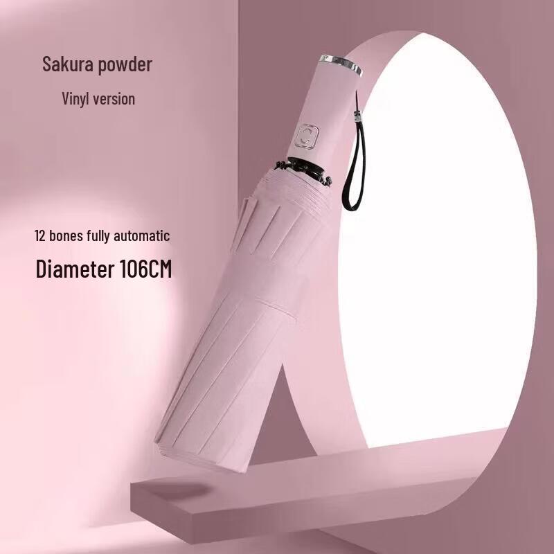 PALONY Large Automatic 3-Fold UV Protection Umbrella