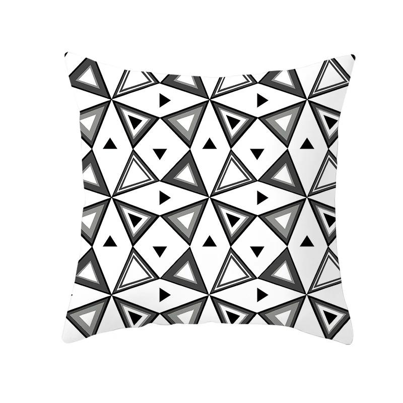Black and White Geometric Decorative Pillowcases Living Room Office Home Pillowcases Car Ornaments