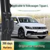 Безкаркасна тиха щітка склоочисника Volkswagen Tiguan L/R-Line