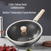 Chui Da Huang B.Duck Collaboration 316 Stainless Steel Non-stick Frying Pan