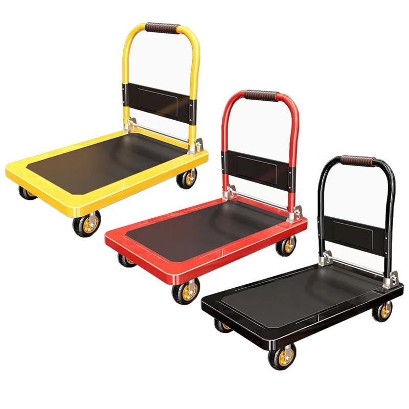 Kedenou Zhiming Folding Flatbed Hand Cart