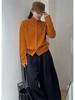 Cozy Autumn Winter Knit Cardigan With Floral Pattern And Round Neck For Women