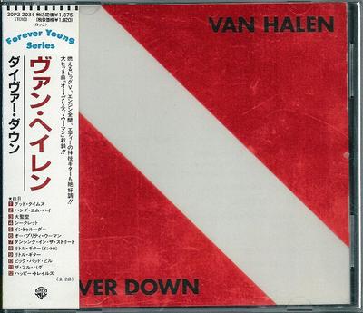 Hudobné albumy