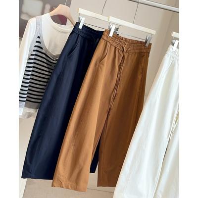 New Solid Color Elastic Loose Wide-leg Thin Casual Pants Women's Spring and Autumn Versatile Eight-point Straight Pants