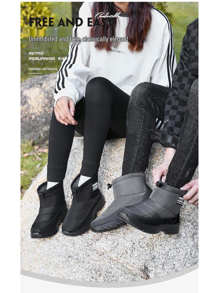 Women's Thick Sole Cotton Boots: High-top, Velvet-lined, Warm Snow Boots