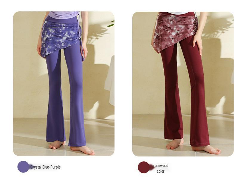 2025 High-Waist Yoga Pants: Hip-Lifting, Wide-Leg, Micro-Flare, Women's Two-Piece Style