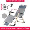 GIANXI Outdoor Recliner With Cotton Padded Lawn Outdoor Lounge Gravity Camp Folding Recliner With Phone Stand Terrace Chairs