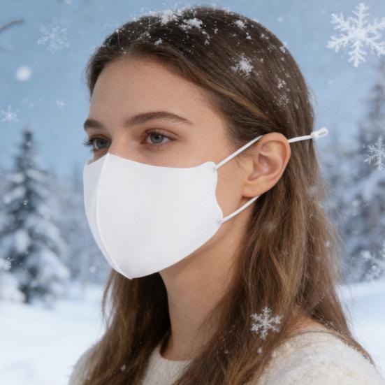 Protecție Facială Reglabilă Mătase de Gheață Respirabilă Protecție Solară Ușoară Multifuncțională Lavabilă Protecție Facială