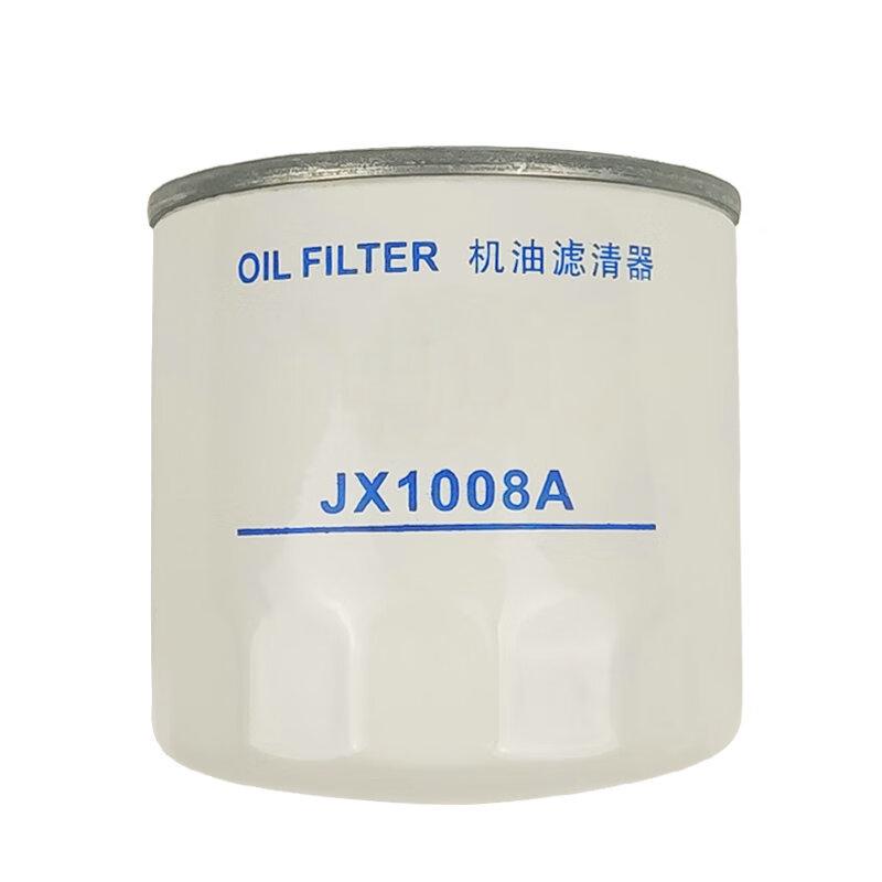 Boyue JX1008A Engine Oil Filter