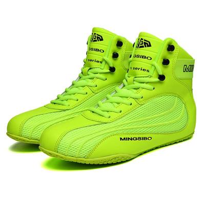 Mingsibo Anti-Slip Squat Shoes for Wrestling, Sanda, and Fitness Training.