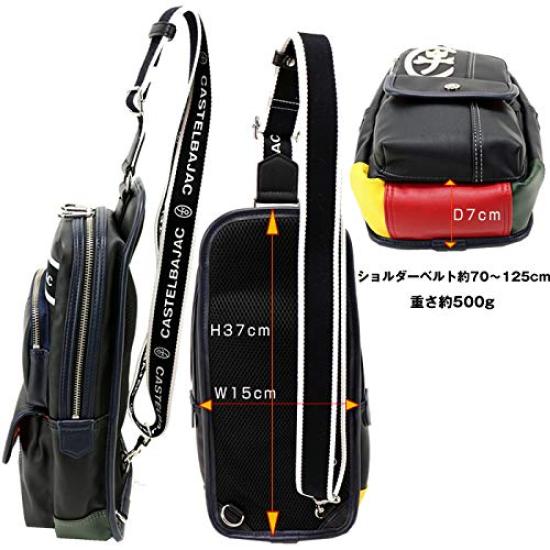 Castelbajac CASTEL-24911 CASTEL-024911 Domine One-Shoulder Bag (2. White (31) White)