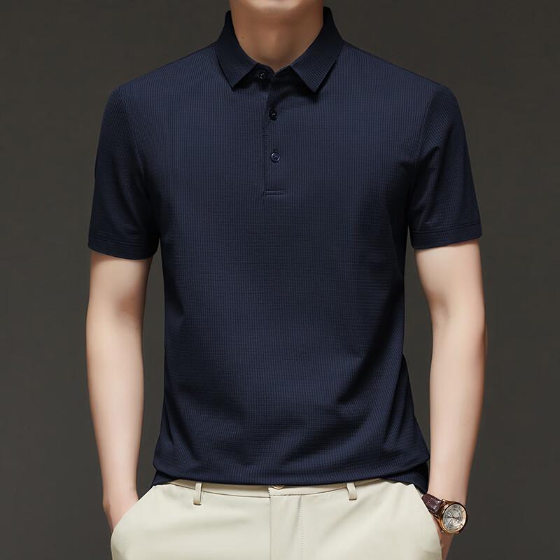 Firstview Men s Seamless Split Short-Sleeve Polo Shirt 2XL