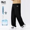 Baleno Men's S&K Series Cool & Breathable Straight-Leg Casual Pants