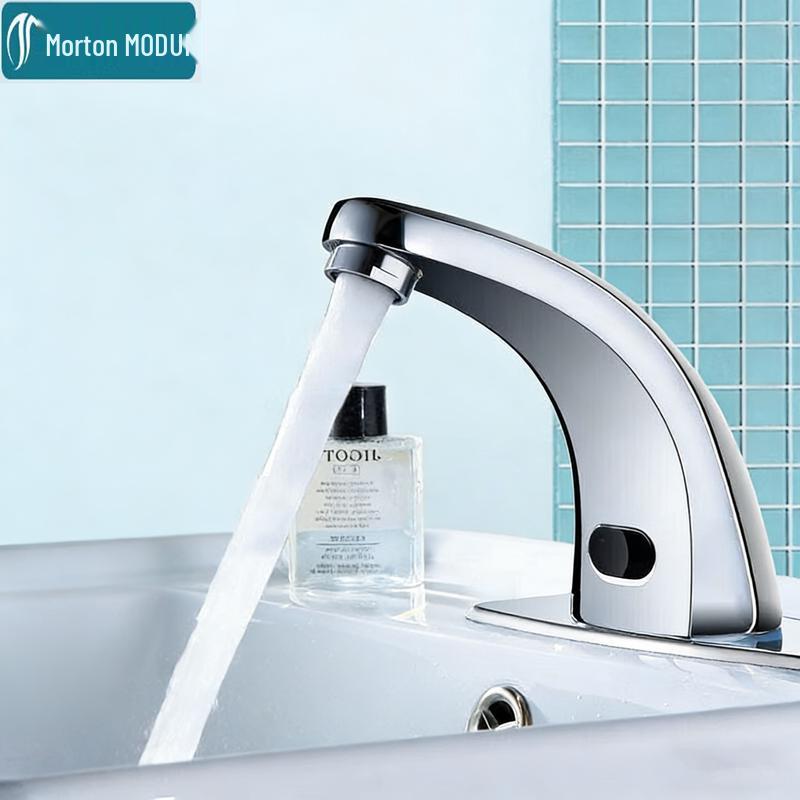 Modun M-LT1988LR Smart Sensor Bathroom Basin Faucet