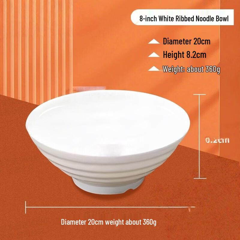 Melamine Noodle Soup Bowl