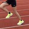 Saucony Kinvara 15 Running Shoes