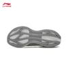 Li-Ning Ultra-Light 22 Men's Running Shoes ARBV001