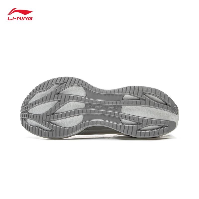 Li-Ning Ultra-Light 22 Men's Running Shoes ARBV001