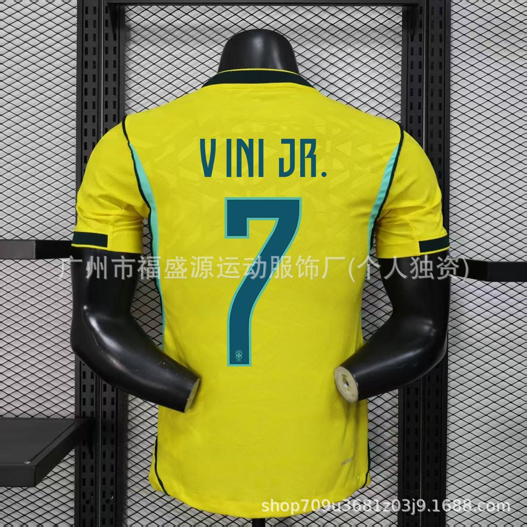 Dres pro Mistrovství světa 2026 verze pro hráče Španělsko Argentina Messi Portugalsko C Ronaldo Brazílie Francie fotbalový dres