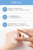 YC Wrinkle Cream DX 30g [Ginza Yoshie Clinic, Yoshie Hirose, Doctor's Cosmetics, YC, Made In Japan, for Enlarged Pores, Dry Skin, Moisturizing,