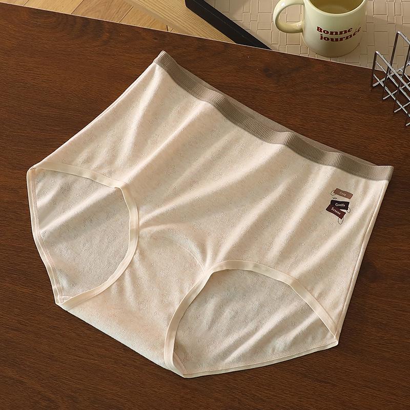 

Classic High-Waisted Plus Size Women s Underwear with Antibacterial Crotch - 10A Comfort, Fits Up to 300 Jin 1XL [100-130 jin]