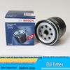 Jiangling NKR98 Shunda Oil Filter Element for Qingling 100P/600P