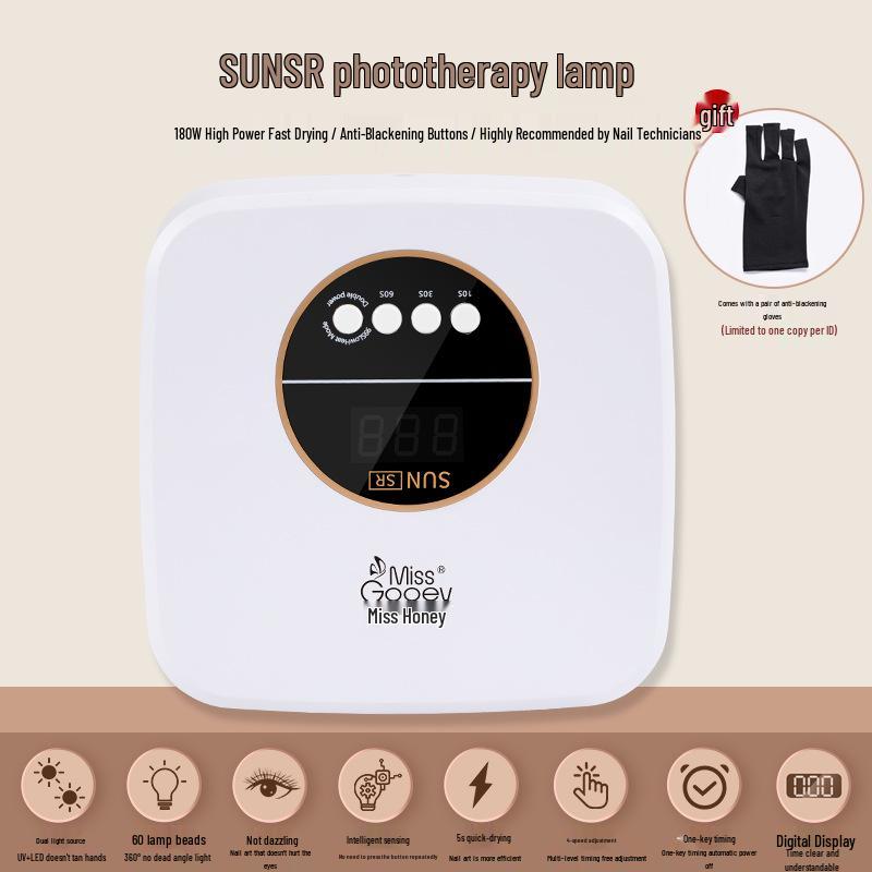 Mini Shell Quick-Dry Red Light Nail Lamp - No Blackening Handheld Gel Curing Device