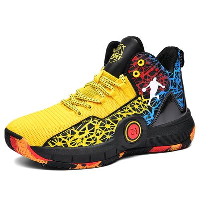 Basketball Shoes Men's Women's Middle High Top Thick Sole Non-Slip Wear Resistant Rollover Breathable