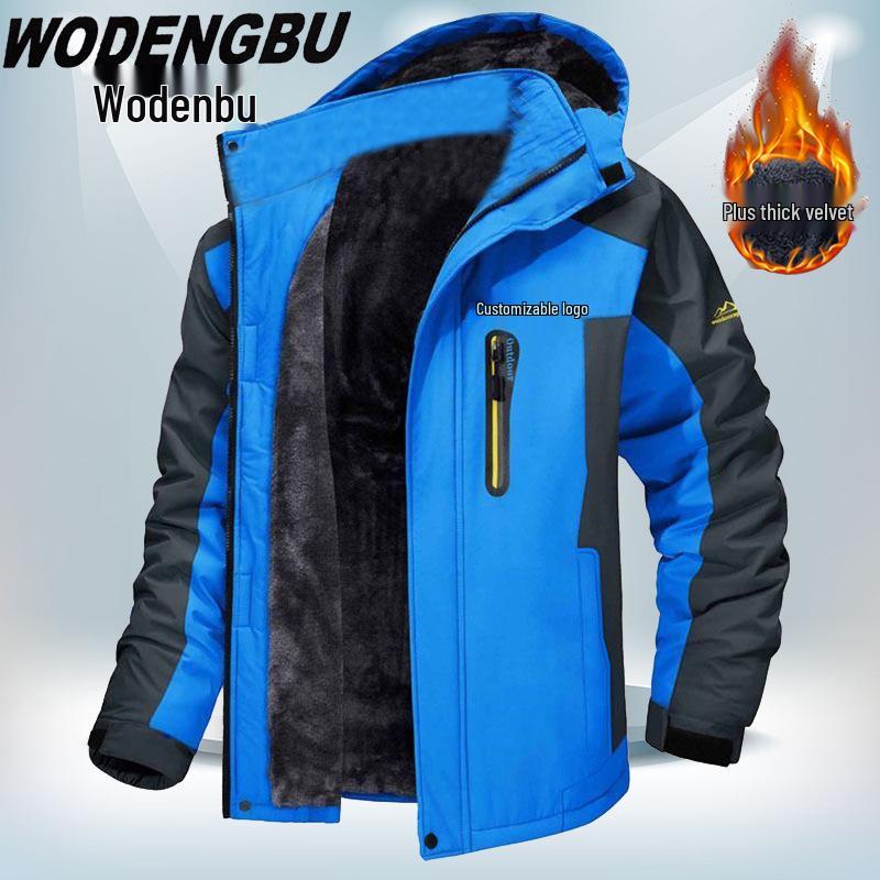 

Мужская зимняя флисовая куртка с логотипом на заказ, ветрозащитная, хлопковая XXXL