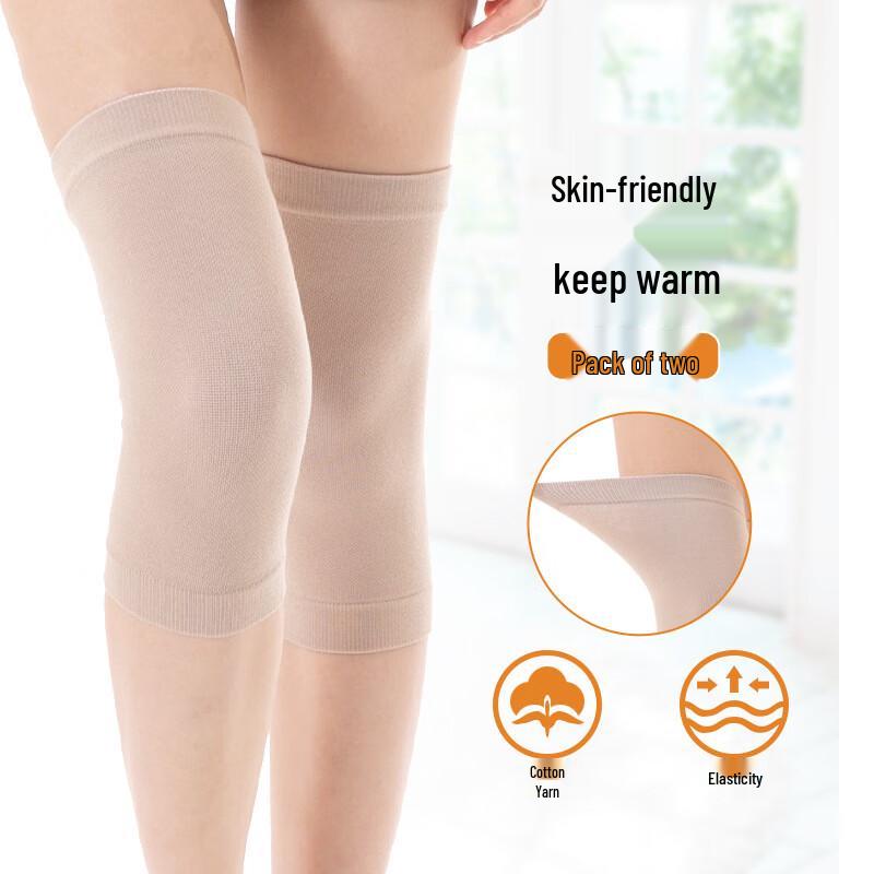 Xingboda Windproof Warm Joint Protection Knee Sleeve