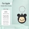 Children's and Elderly GPS Anti-Lost Tracker Keychain with Mobile Phone Tracking.