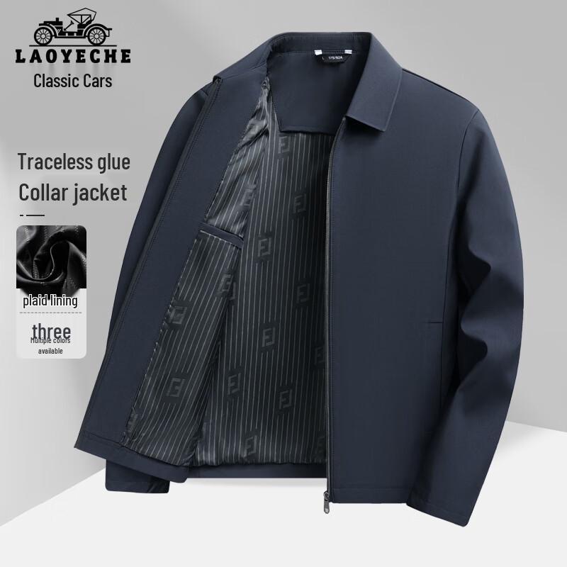 

LAOYECHE Men s Business Casual Jacket 3XL (190)