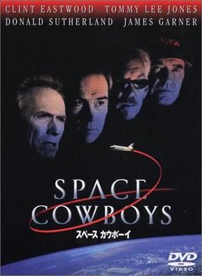 DVD  - Space Cowboys Special Edition  Japan Movies & DVD Used