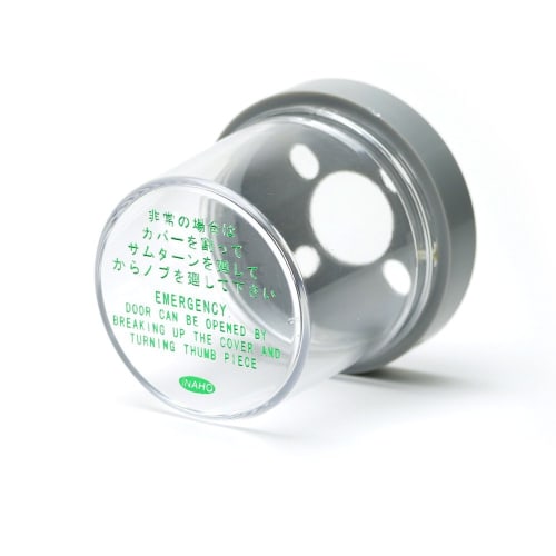 

FUKI Emergency Cover for Knobs with Base / Miwa Lock GOAL