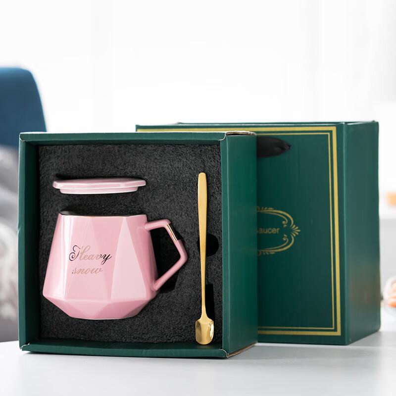 Lvxu Diamond Pattern Ceramic Coffee Mug Set with Lid & Spoon