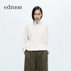 Edition 2024 Winter Cloud Wool Cashmere Turtleneck Sweater