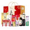 Deep Clean Toothbrush Set with Oriental Gift Pack