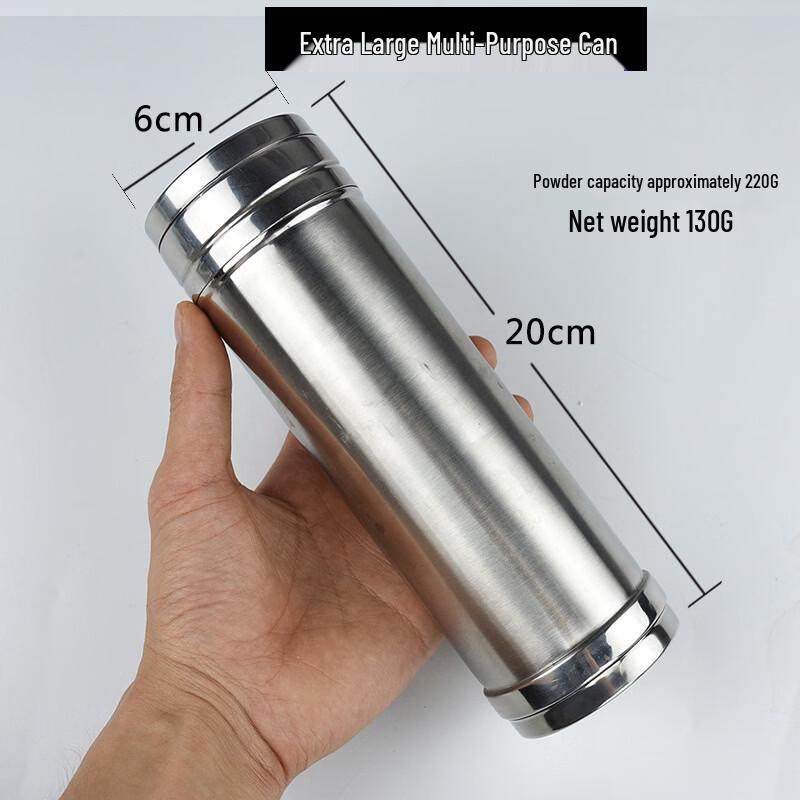 

Yongteng Extra Large Multi-purpose Seasoning Jar Set