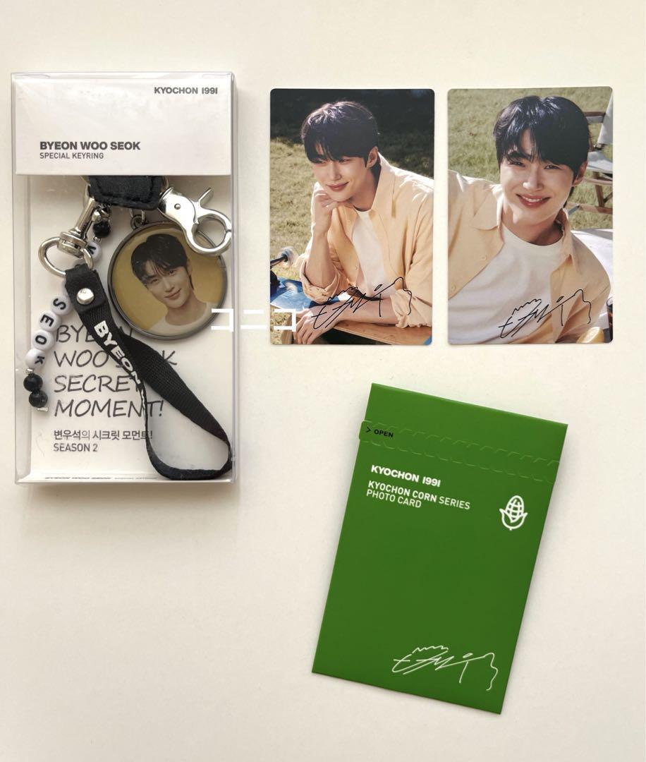 

[USED] [Korea] 2-piece set Kyochon Chicken Byun Woo Seok keychain trading card G