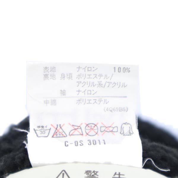 adidas Hooded Batting jacket 140 Silver system Back bore Kid's Used