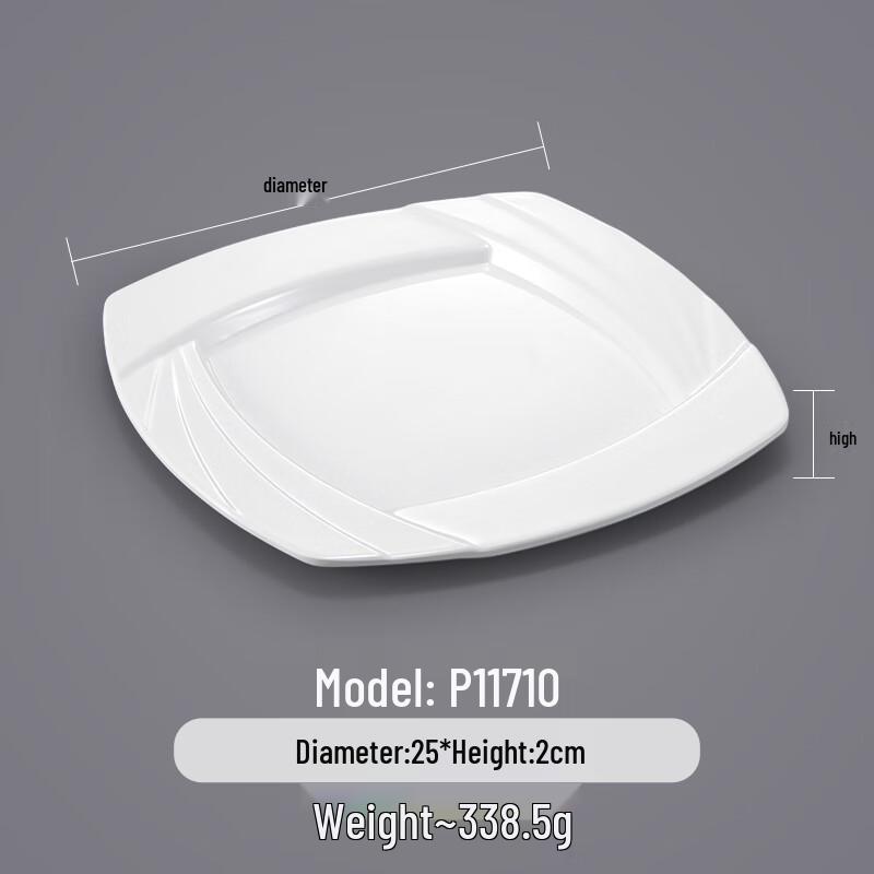 

Commercial Melamine Square Dinner Plate