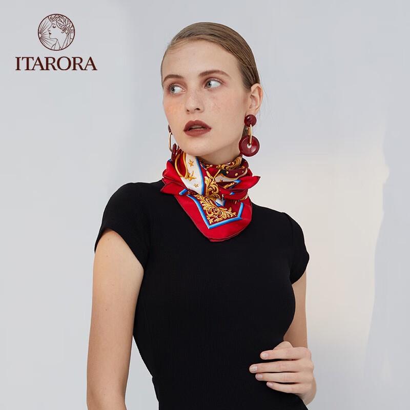 ITARORA Aurora Venice Mask Mulberry Silk Square Scarf