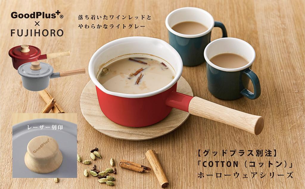 Special Order Pan with Lid GoodPlus+ <Cotton> (Milk 14cm, Gray)